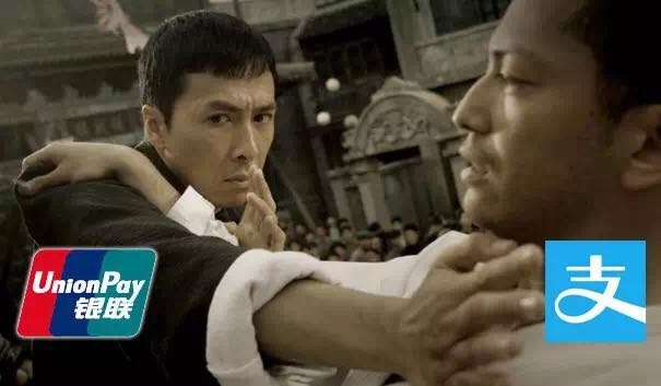 银联率复仇者联盟打出“闪付系”咏春组合拳