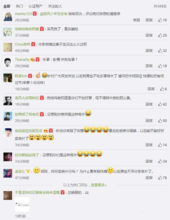91天媒传媒mv在线视频