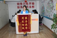 青岛网络公司哪家服务好，就找“知道网络”！