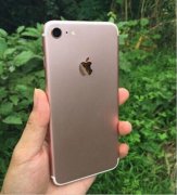 iPhone7高清实机图曝光
