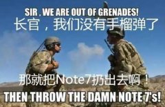 全球遍地开花，三星炸上瘾了！一日蒸发90亿市值