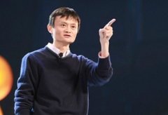 马云说的“新零售”到底为何物？