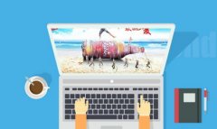 病毒式营销的利弊特点是什么