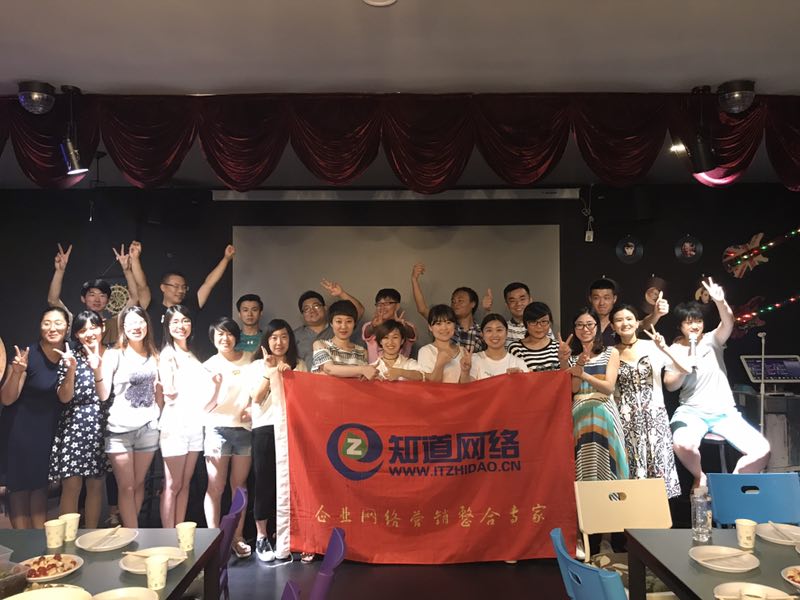 七月看我们的