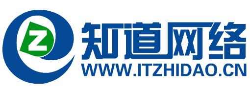 2017年6月知道网络销售大会开始啦