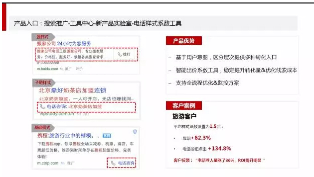 91天媒传媒mv在线视频