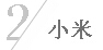 91天媒传媒mv在线视频