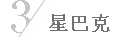 91天媒传媒mv在线视频