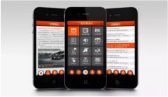 为什么建设手机网站呢？