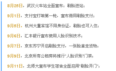 91天媒传媒mv在线视频