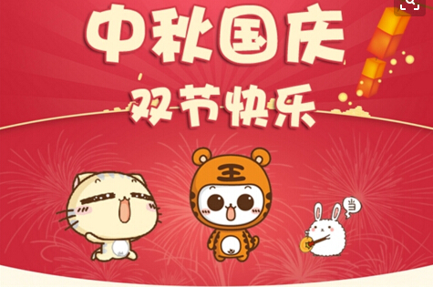 91天媒传媒mv在线视频