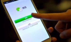 刚刚，微信打出“银行王牌”，沸腾！