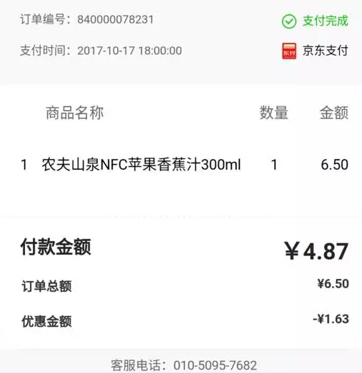 91天媒传媒mv在线视频