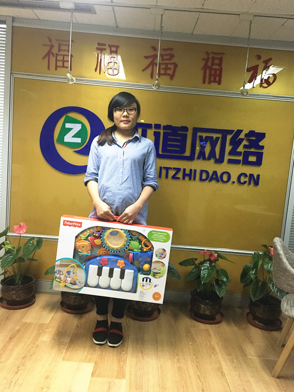你好，知道宝宝！