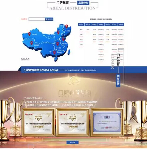 91天媒传媒mv在线视频