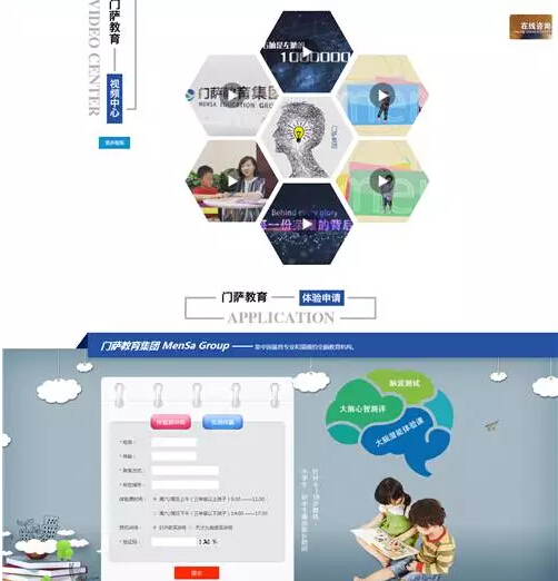 91天媒传媒mv在线视频