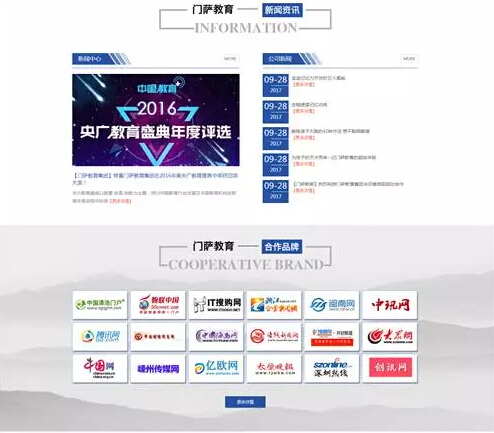 91天媒传媒mv在线视频