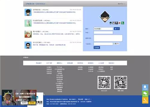 91天媒传媒mv在线视频