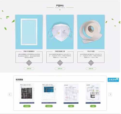 91天媒传媒mv在线视频