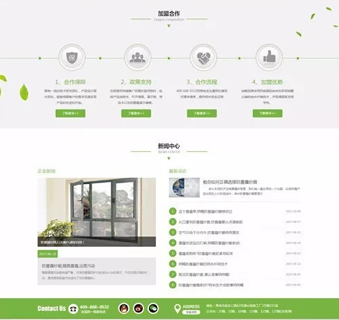 91天媒传媒mv在线视频