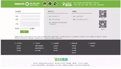 91天媒传媒mv在线视频