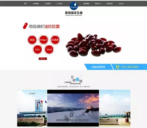 91天媒传媒mv在线视频