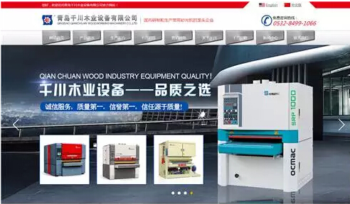 91天媒传媒mv在线视频