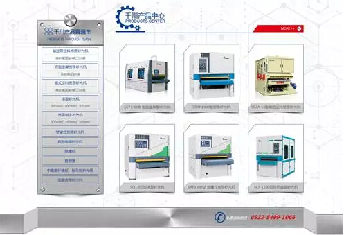 91天媒传媒mv在线视频