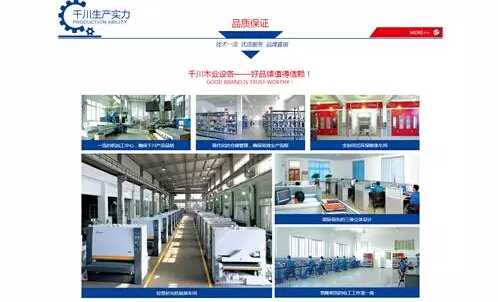 91天媒传媒mv在线视频