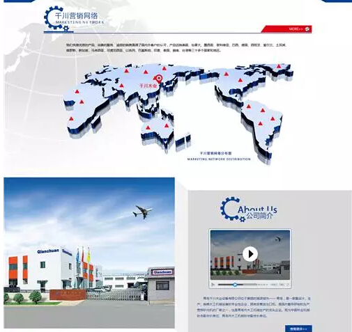 91天媒传媒mv在线视频