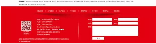 91天媒传媒mv在线视频