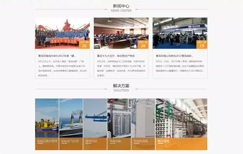 91天媒传媒mv在线视频