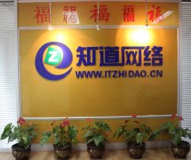 网站制作的建网工具有哪些?