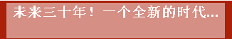 91天媒传媒mv在线视频