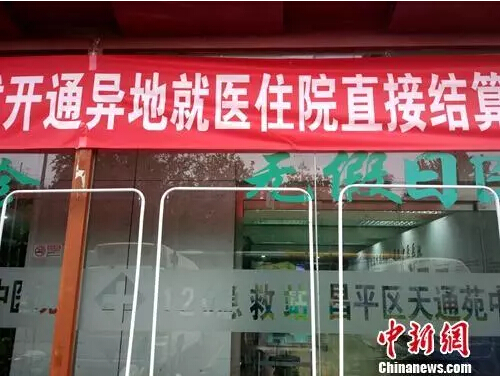 91天媒传媒mv在线视频