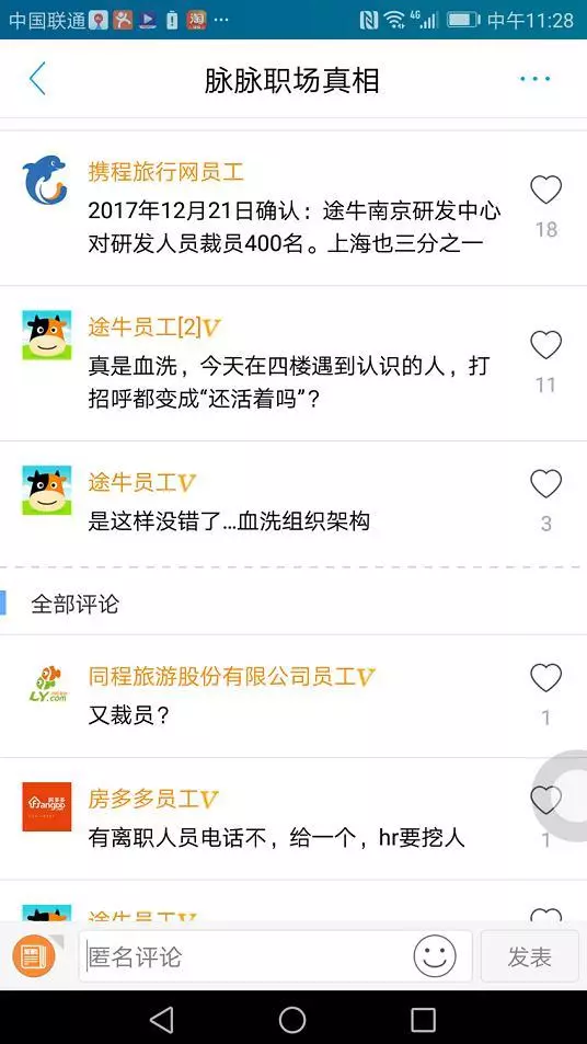91天媒传媒mv在线视频