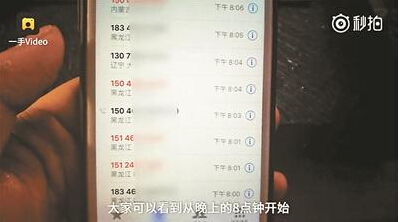 91天媒传媒mv在线视频