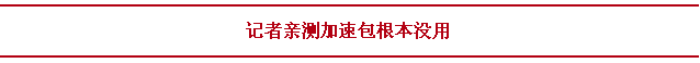 91天媒传媒mv在线视频