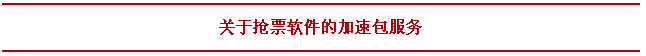 91天媒传媒mv在线视频