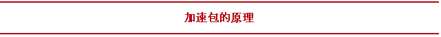 91天媒传媒mv在线视频
