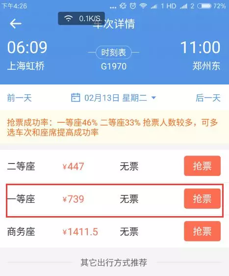 91天媒传媒mv在线视频