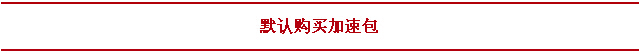 91天媒传媒mv在线视频