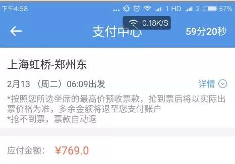 91天媒传媒mv在线视频