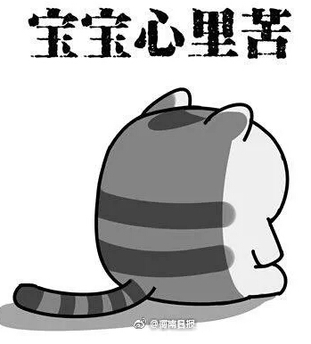 91天媒传媒mv在线视频