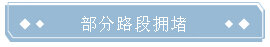 91天媒传媒mv在线视频