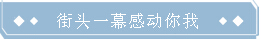 91天媒传媒mv在线视频