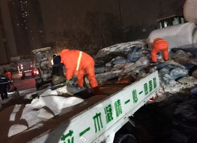 91天媒传媒mv在线视频