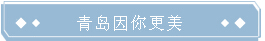 91天媒传媒mv在线视频