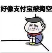 为了掏空你的钱包，快递公司春节不放假了！