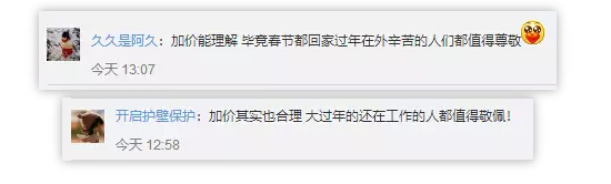 91天媒传媒mv在线视频
